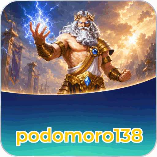 podomoro138