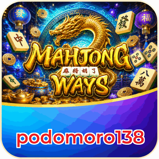 podomoro138 APK Indonesia - Panduan Lengkap dan Tutorial